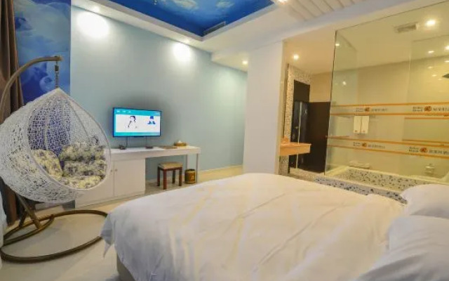 U-FREE Hotel (Jiading Jialuo Road)