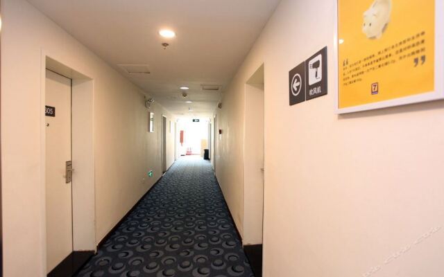 7 Days Inn Yulin