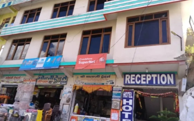 Hotel Himshikhar Joshimath