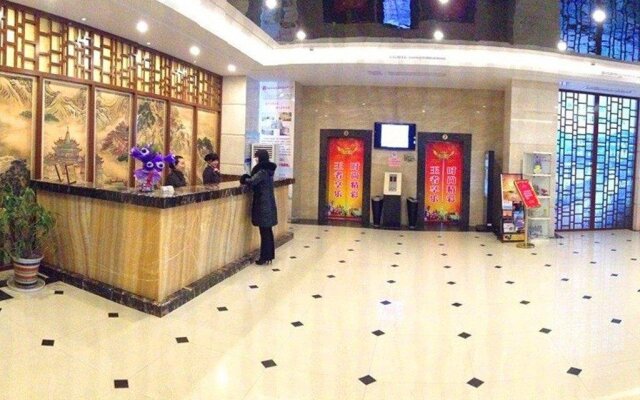 Wuhan Ruian Dynasty Hotel