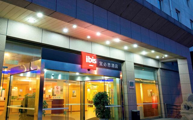 ibis Changshu Hotel