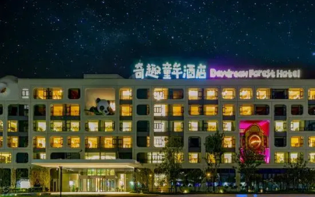 Daydream Forest Hotel