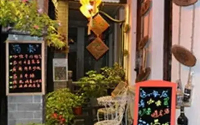 Xitang Langqiao Dream Inn