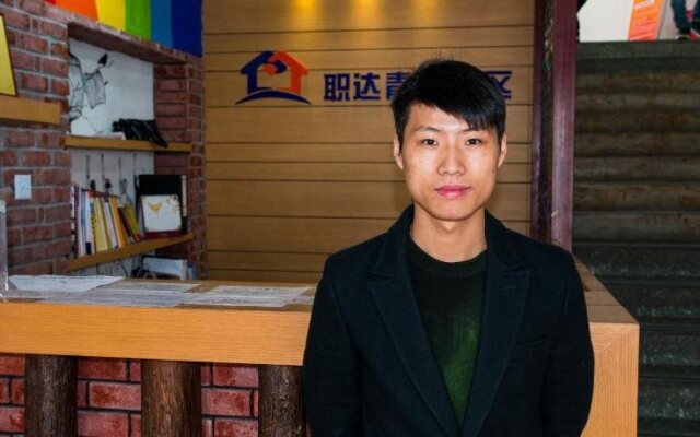 Shanghai Zhi Da Youth Hostel South Station