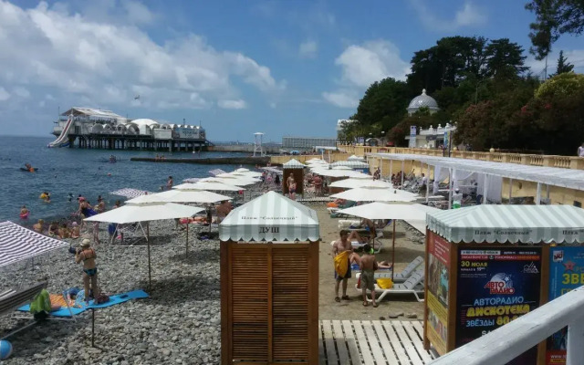 Новая Александрия