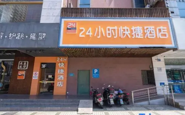 24 Hours Express Hotel