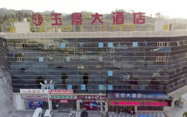 Xi Shui Yu Jing Hotel