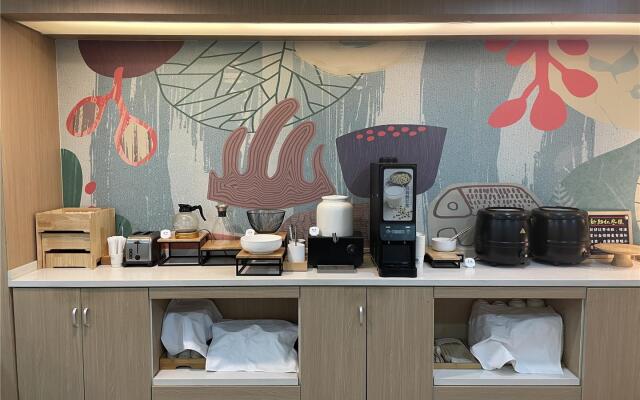Hanting Hotel Zhengzhou High-tech Zone Ruida Road