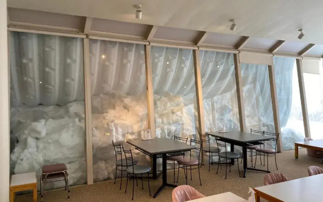 Geto Kogen Ski Resort