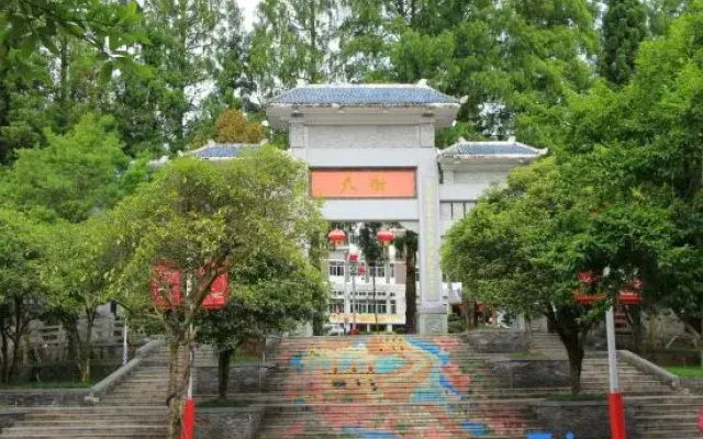 Jinggangshan Guihuayuan Homestay