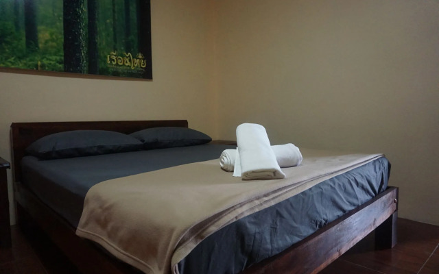 Thai House Hotel & Resort Hat Yai