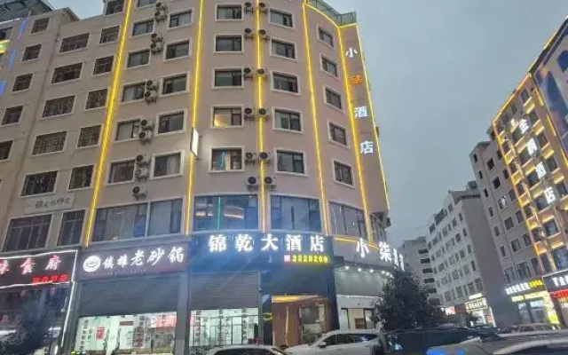 Jinqian Hotel