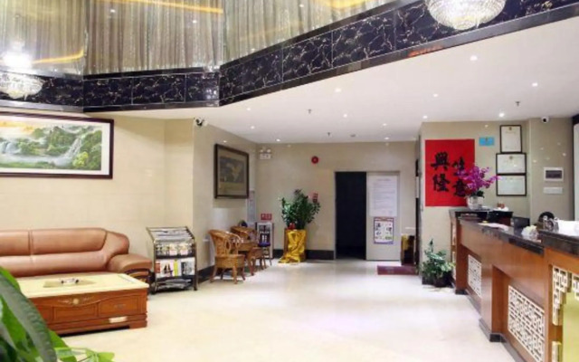 Xingjiayuan Business Hotel