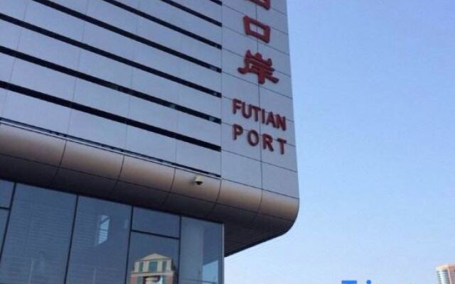 Senmei Superior Business Apartment (Shenzhen Futian Port)