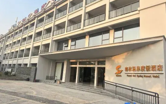 Hot Spring Forest Holiday Hotel