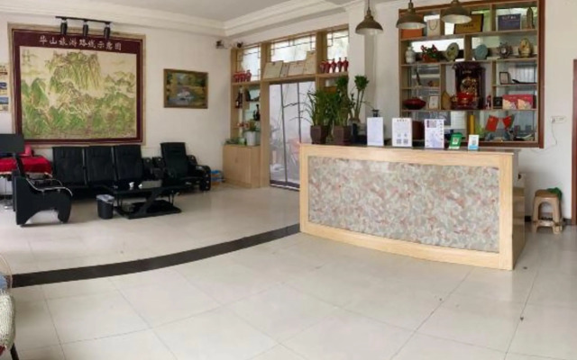Hua Shan Xiang Yuan Hostel