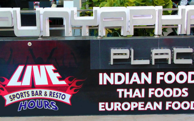 Punyapha Place Pattaya Beach