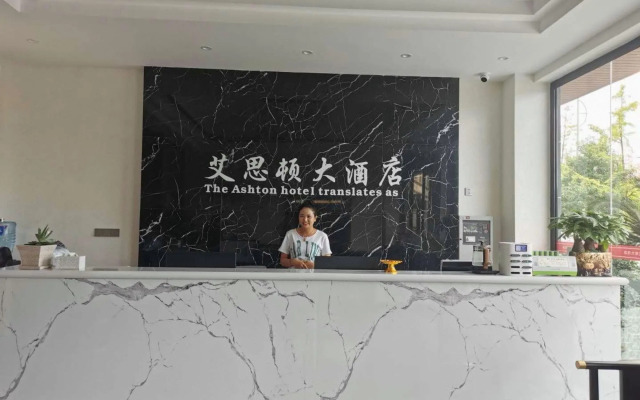 Aeston Hotel