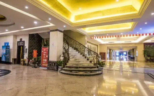 Huangshan Hotel