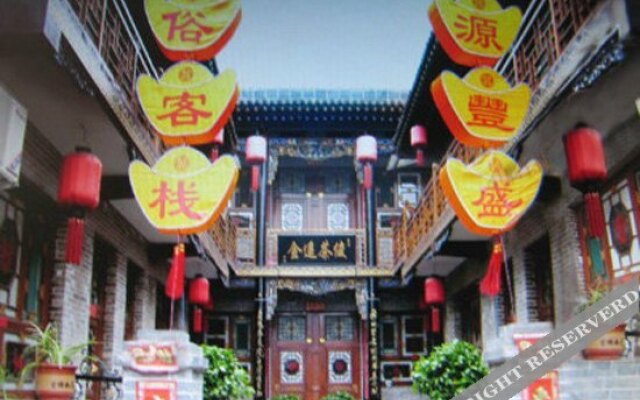 Pingyao Jinyuanfengsheng Inn