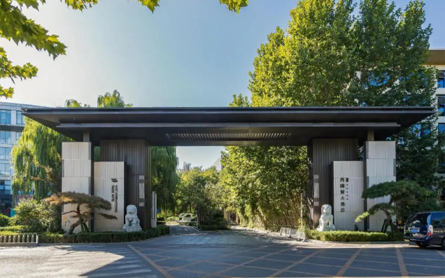 Beijing West International Trade Hotel