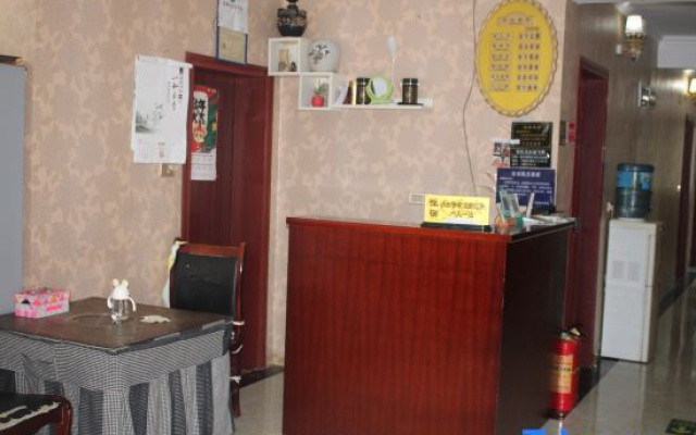 Xishui Yingbinlou Hostel
