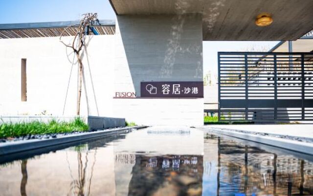 Shanghai Rongju Shagang Homestay