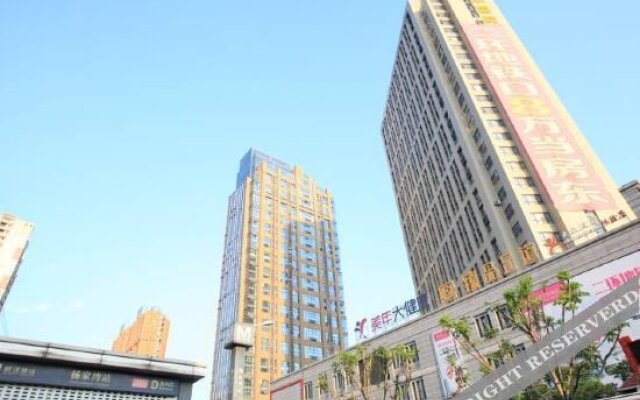 Jiangzhicheng Serviced Apartment (Wuhan Engineering University Yangjiawan Metro Station)