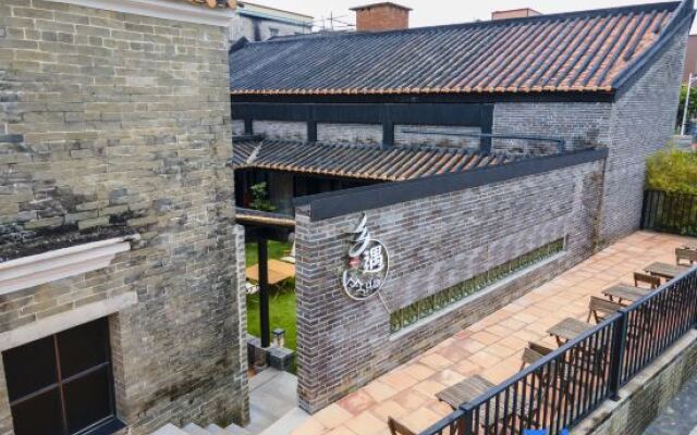 Wuxiang Gualing Homestay