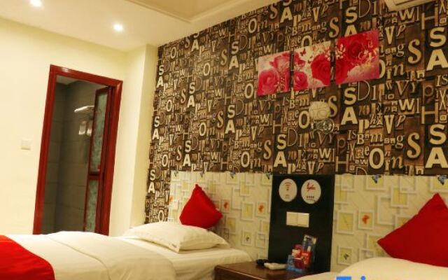 Sanya Mingjing Express Hotel
