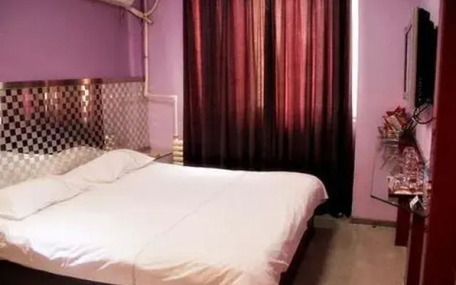 Harbin Xilong Hotel Ren He Branch