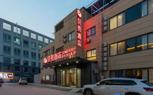 Shell Hotel (Jinan Yaoqiang International Airport) – Exterior – Jinan
