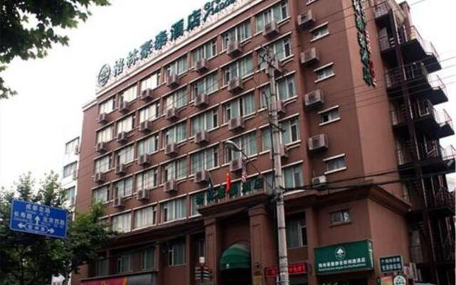 GreenTree Inn ShangHai JingAn XinZha Road Business Hotel