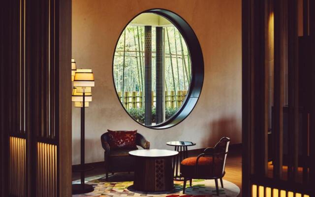 Hotel Indigo Inuyama Urakuen Garden by IHG