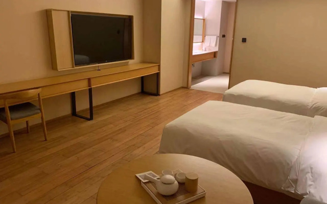 JI Hotel Shanghai The Bund Tiantong Road