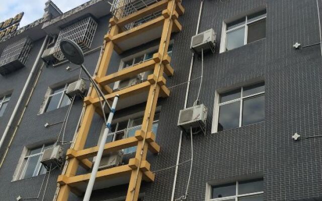 City Station Business Hotel