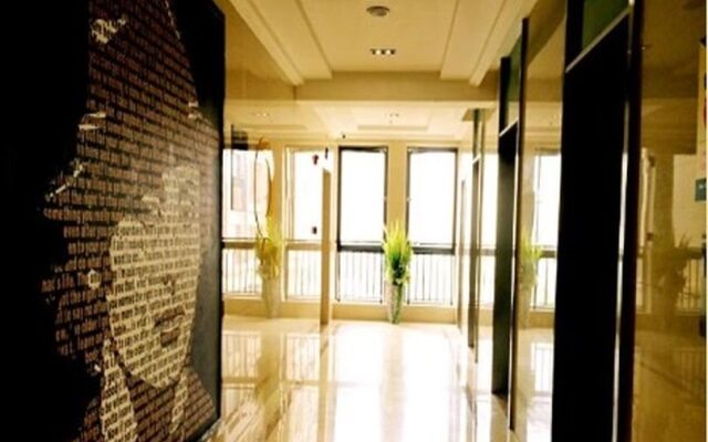 IU Hotel Xian Zhong Gu Lou Square