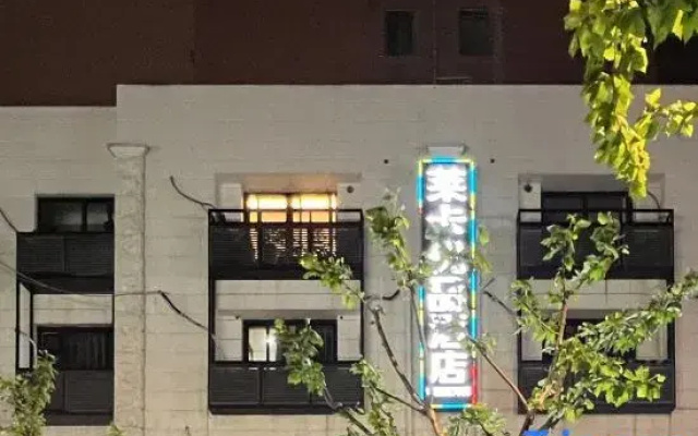 laika hotel