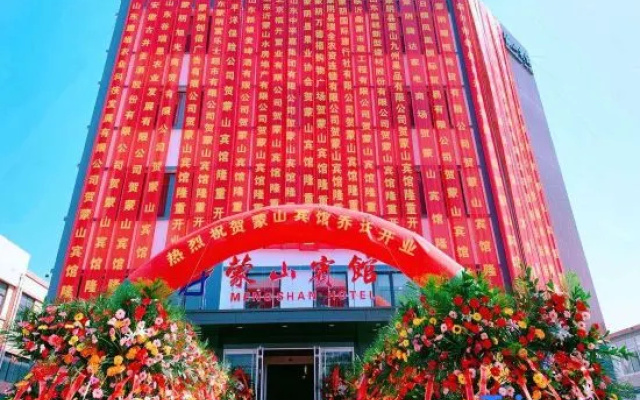 Mengyin Mengshan Hotel