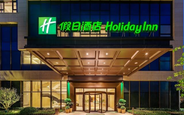 Holiday Inn Xian East