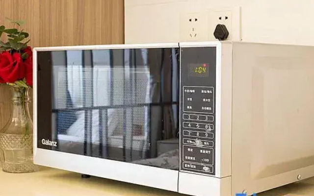 Kairui International Apartment (Guangzhou Huangpu Dasha East Subway Station)