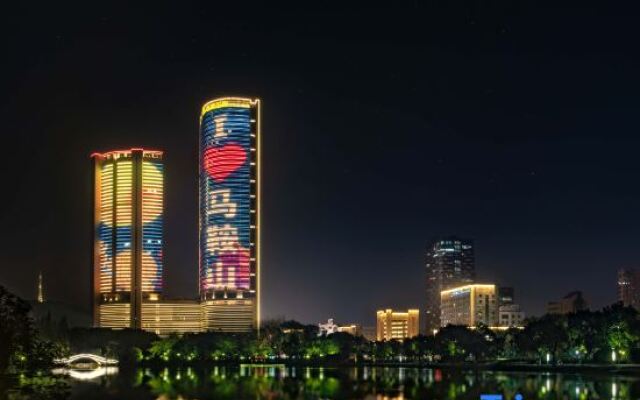 Ma'anshan Golden Eagle Summit