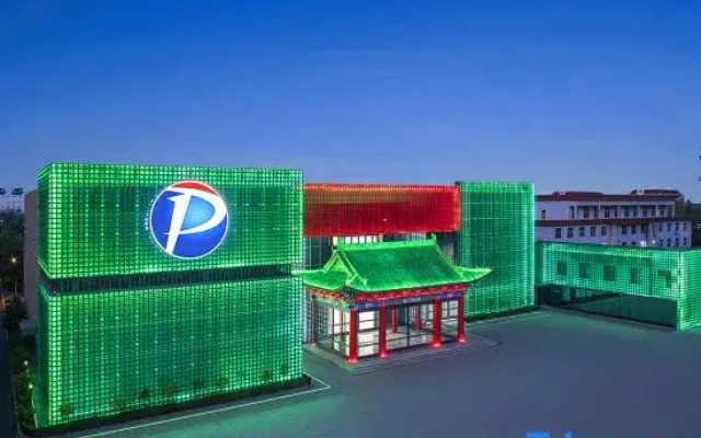 Pengfei Guobin Hotel