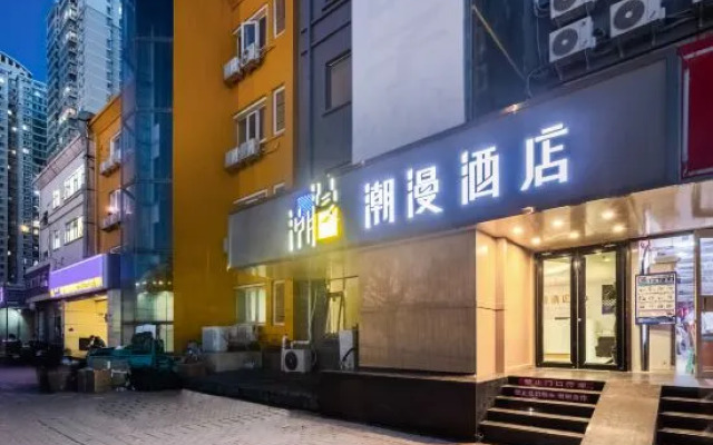 junhe Hotel (Beijing Tsinghua Chang Gung Hospital Tiantongyuan Subway Station)