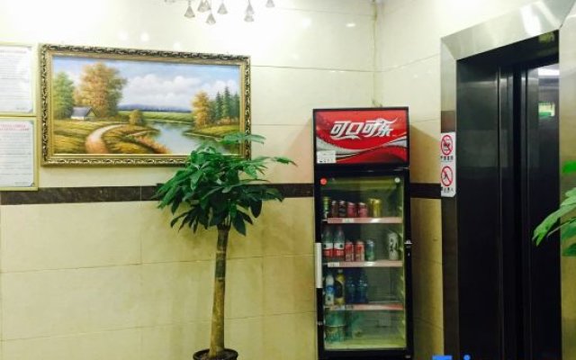 Qinhuang Business Hotel