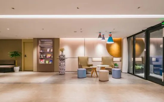 Home Inn Neo - Chengdu Zhengfu Street Wenshu Monastery Subway Station Branch – Hotel Rooms – Chengdu