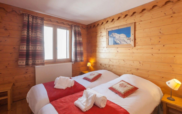 Residence Pierre & Vacances Premium L'Ecrin des Neiges