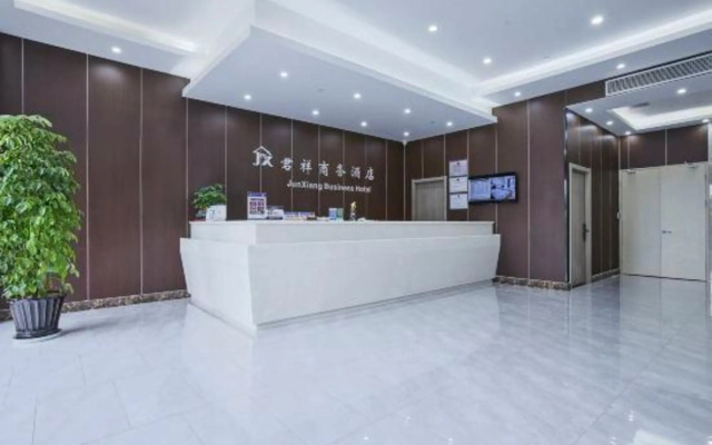 Junxiang Hotel