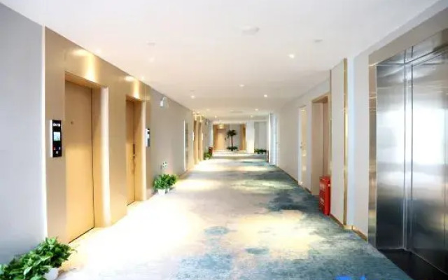 Beijing Anpinghe Boutique Hotel