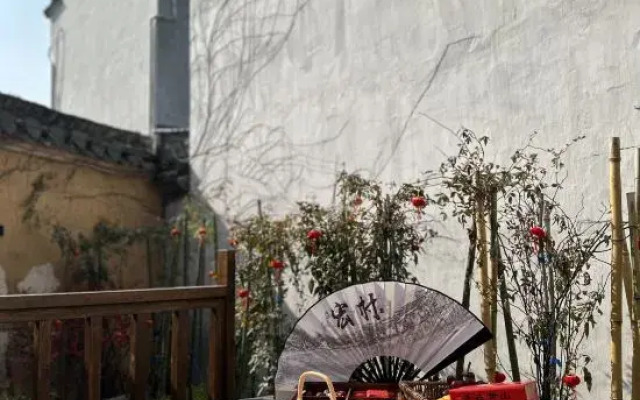 Huangshan Jixian Rusuoyuan Homestay (Hongcun Branch)